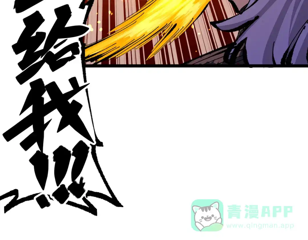 第206页