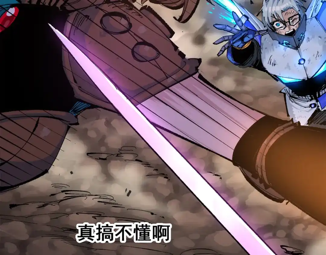 第209页