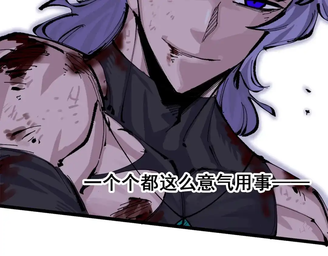 第214页
