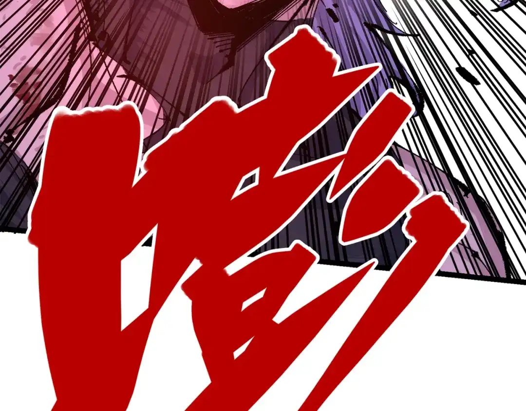第220页