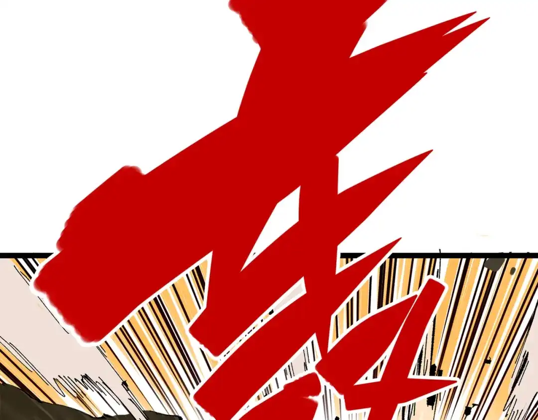 第228页
