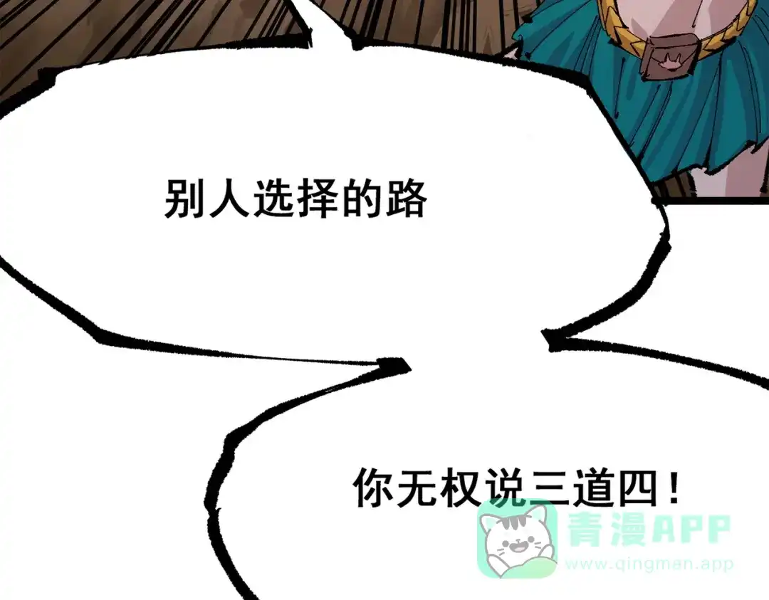 第231页