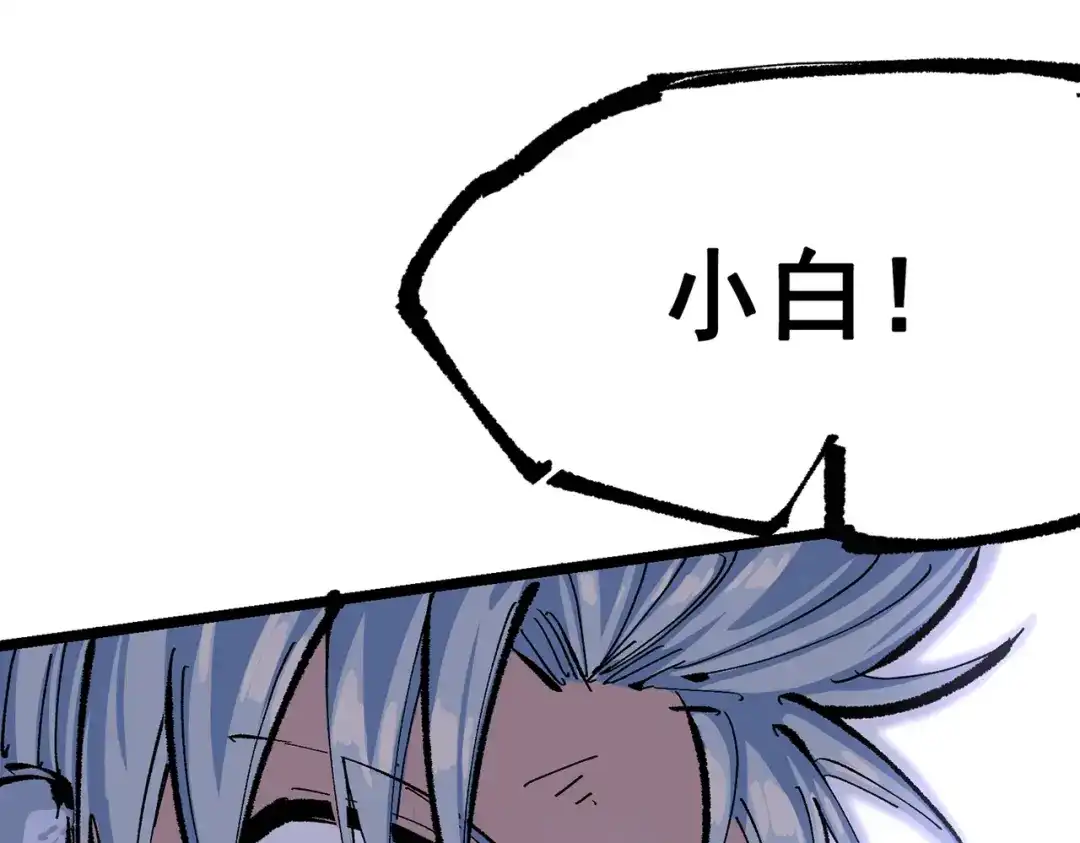 第237页