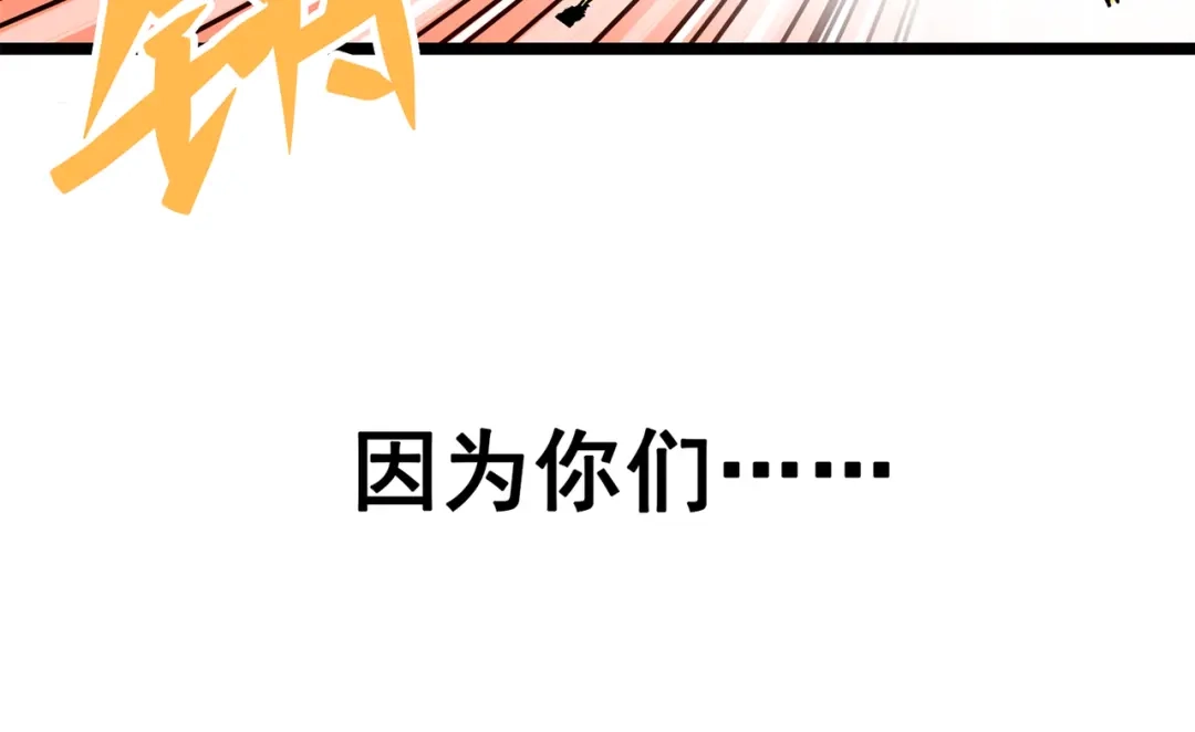 第242页