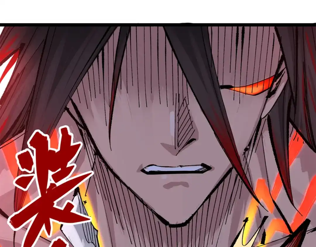 第247页