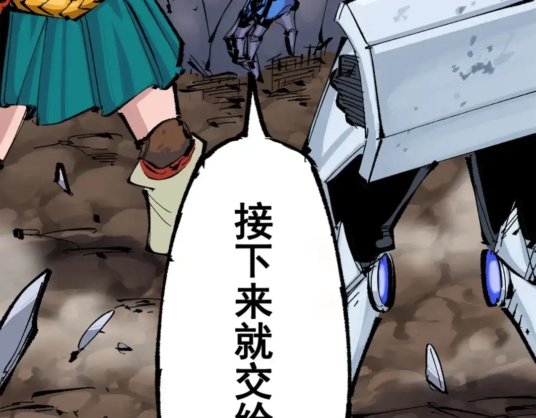 第253页