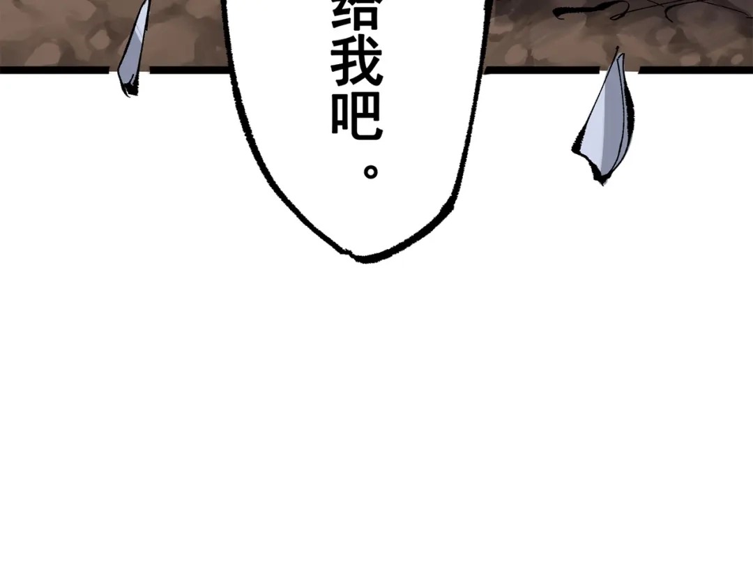第254页