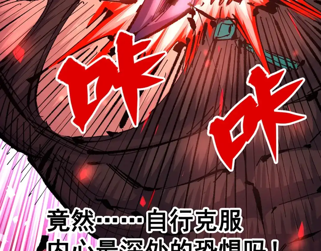 第190页