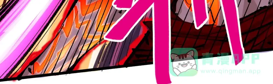 第196页