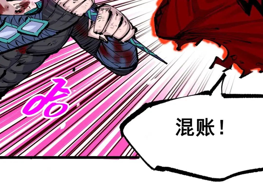 第199页