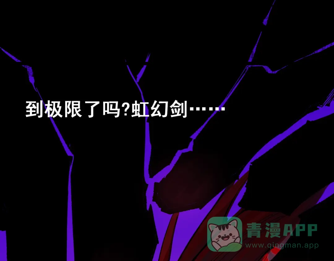 第206页