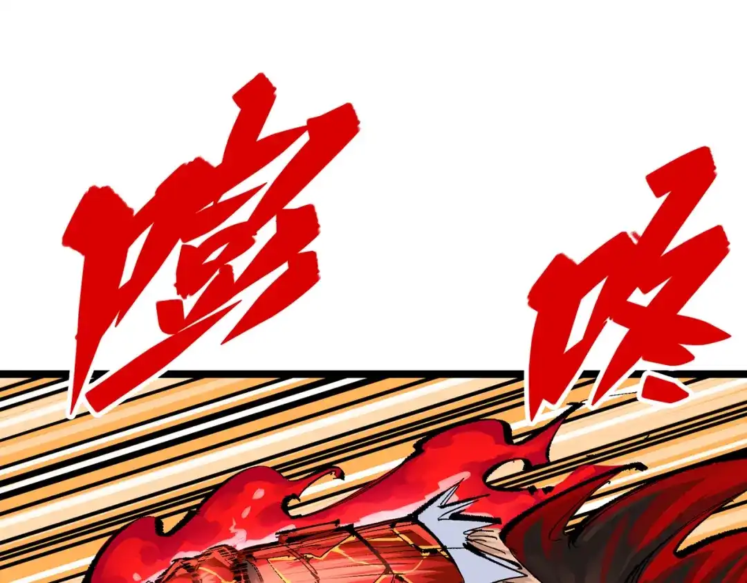 第227页