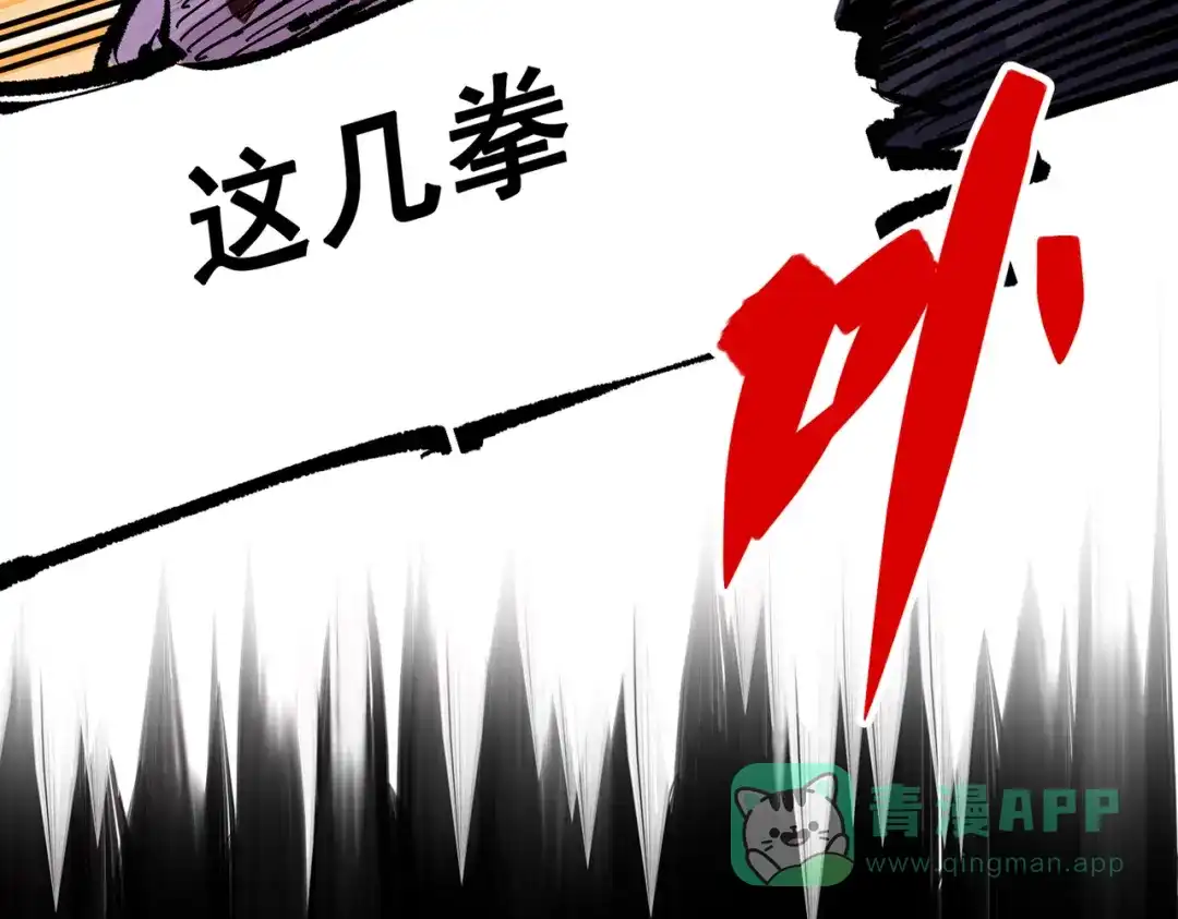 第231页