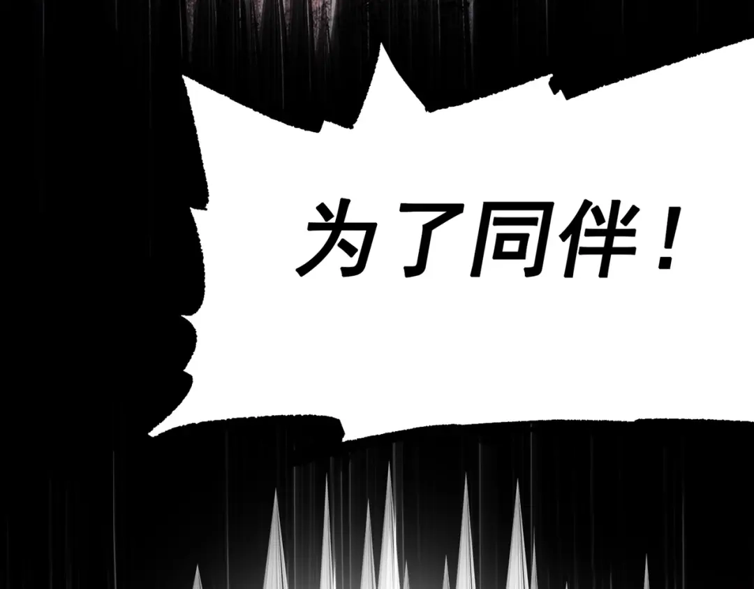 第235页