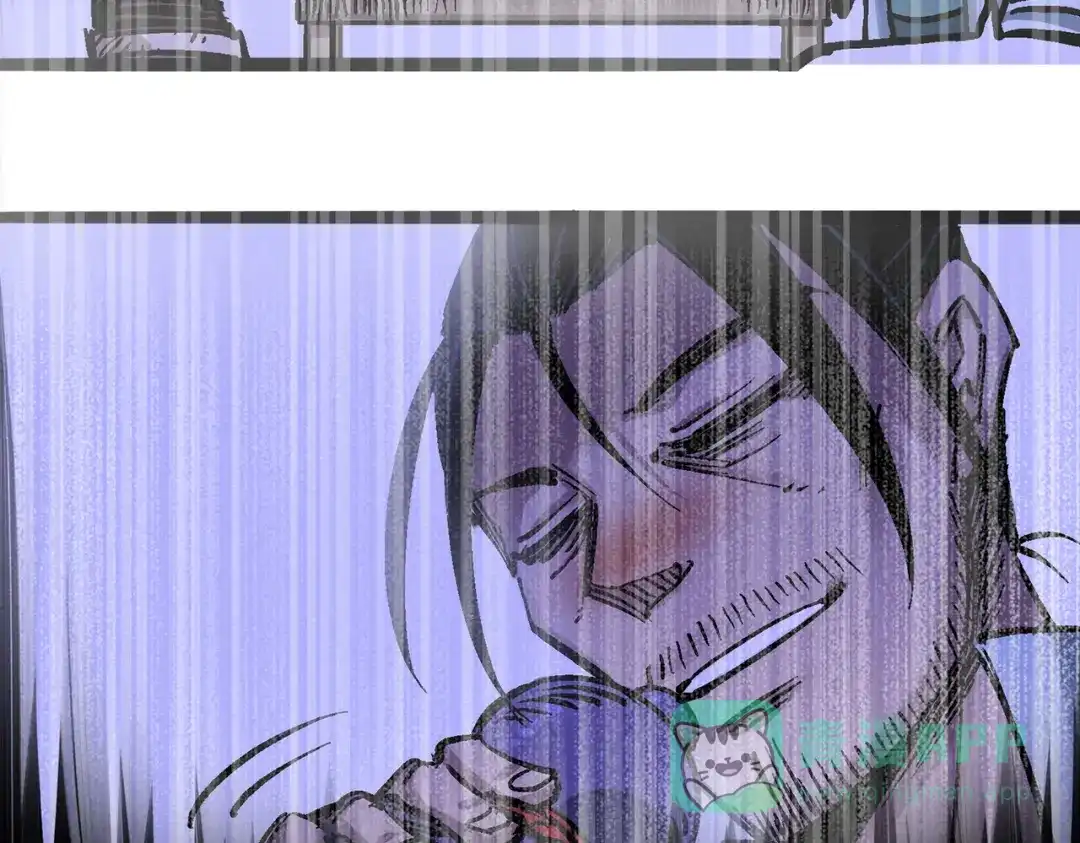 第241页
