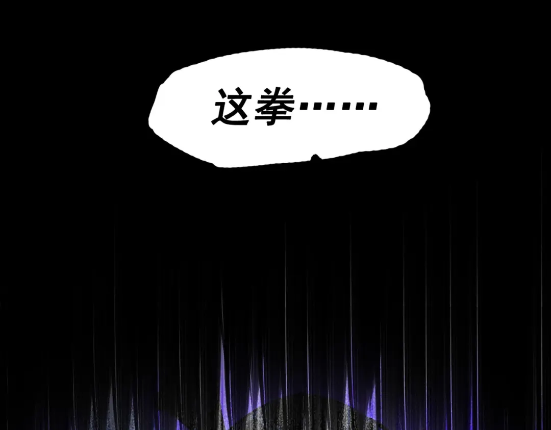 第243页