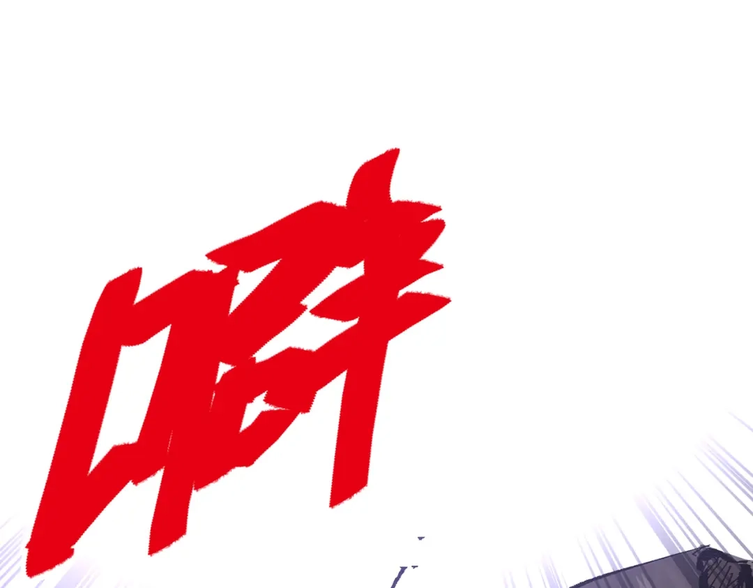 第258页