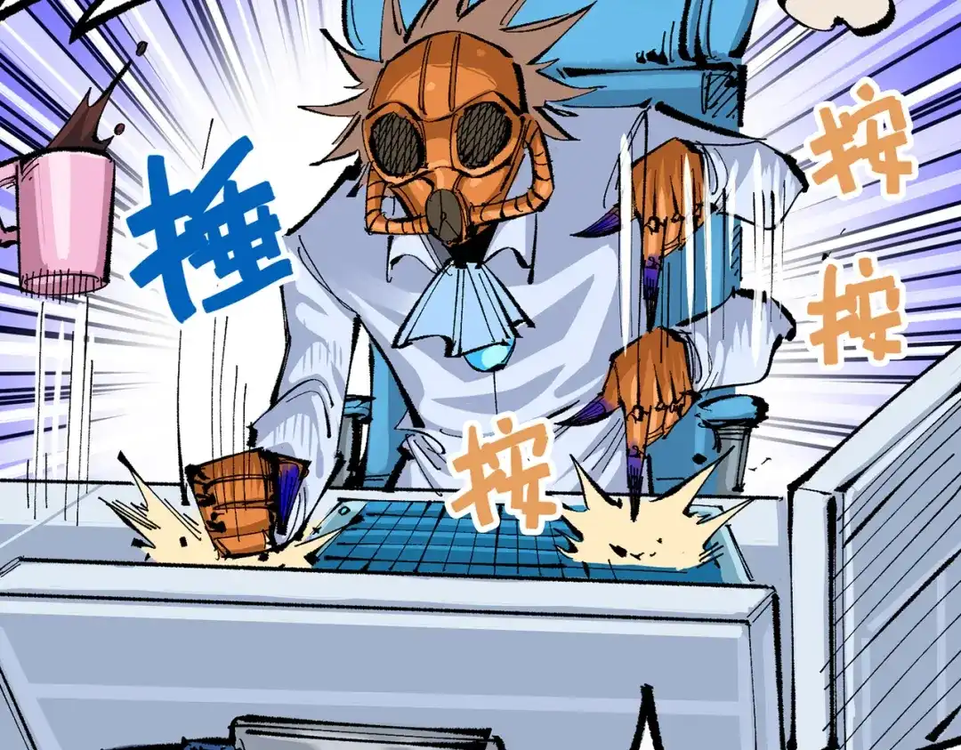 第120页