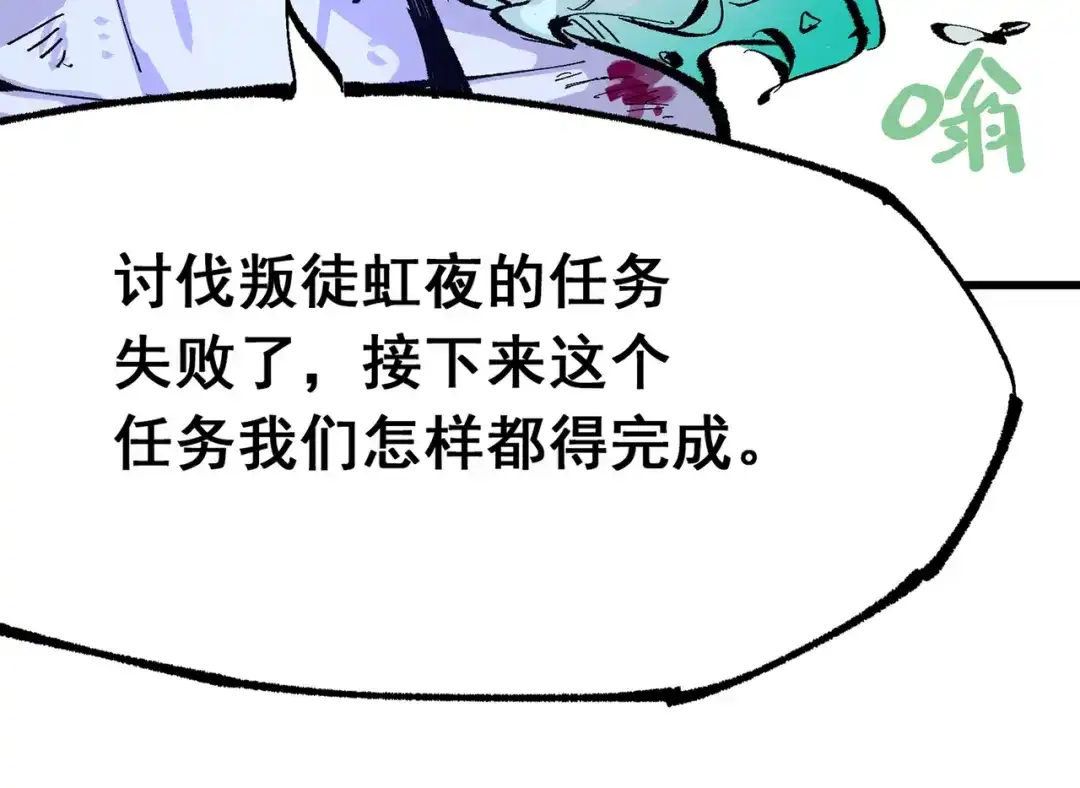 第172页