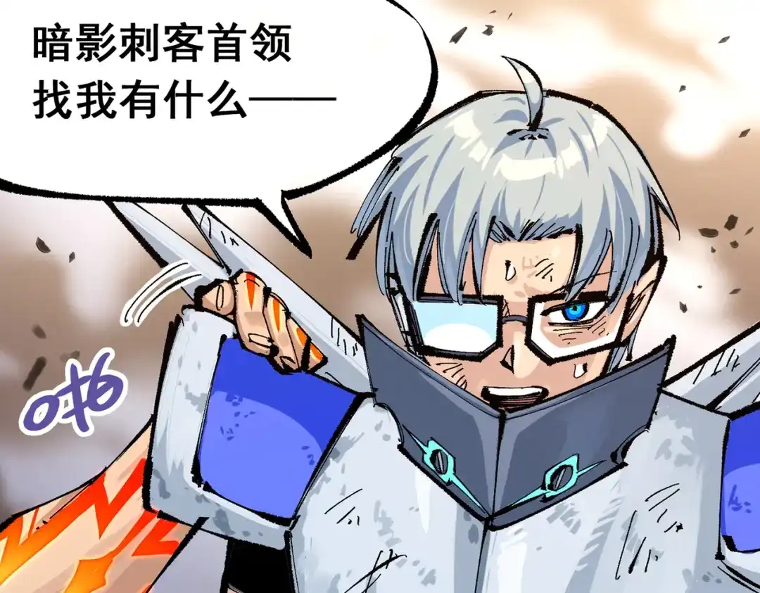 第174页