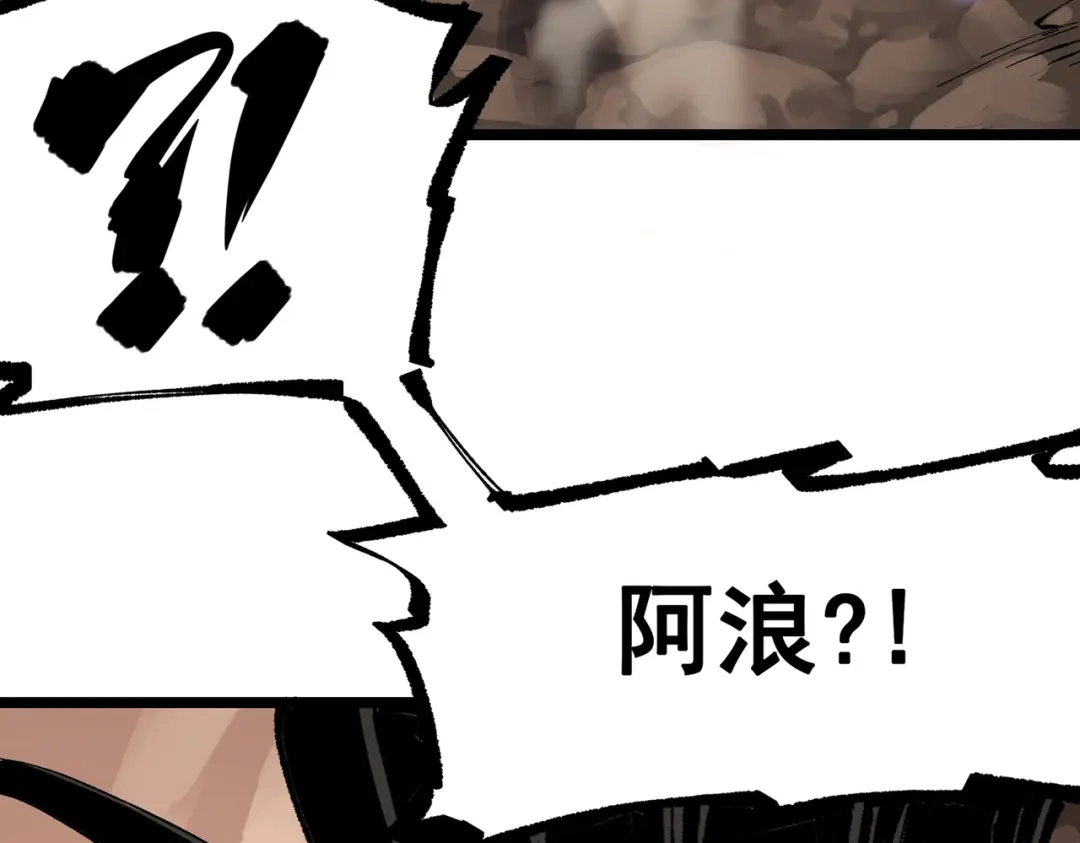 第190页