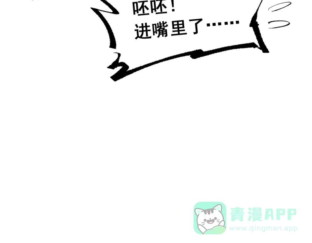 第206页