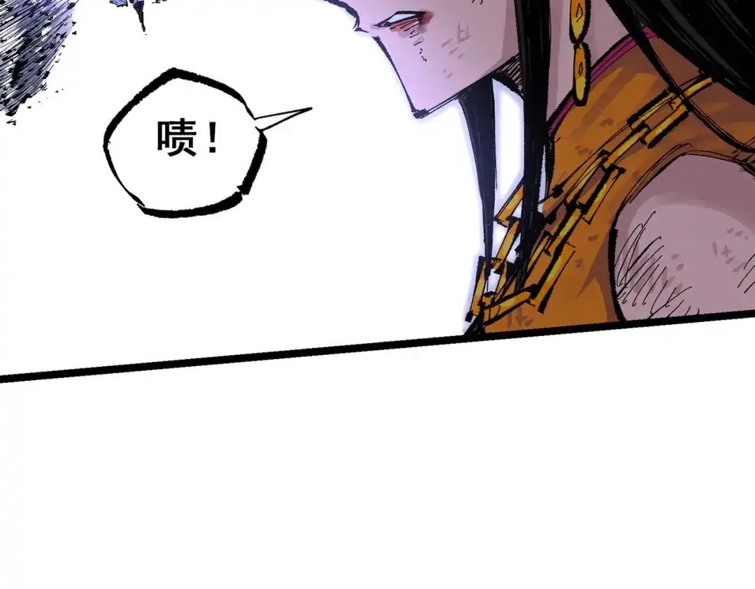 第214页