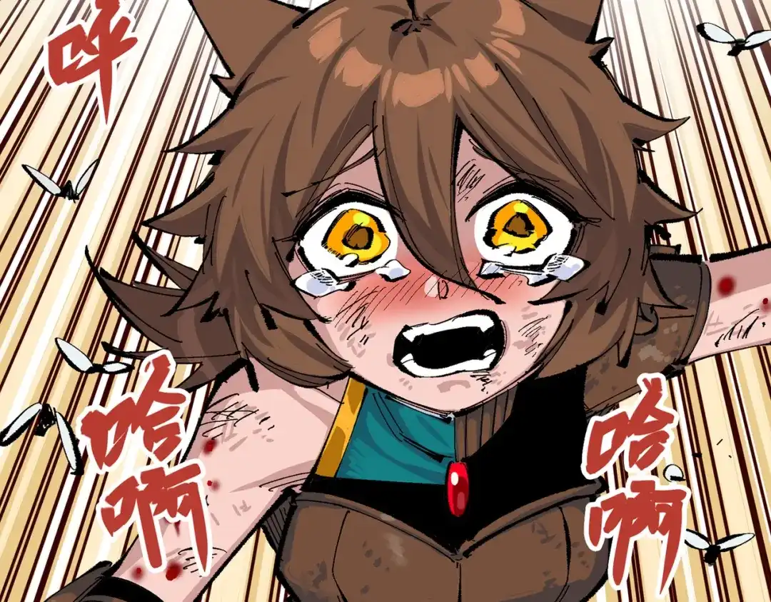 第217页
