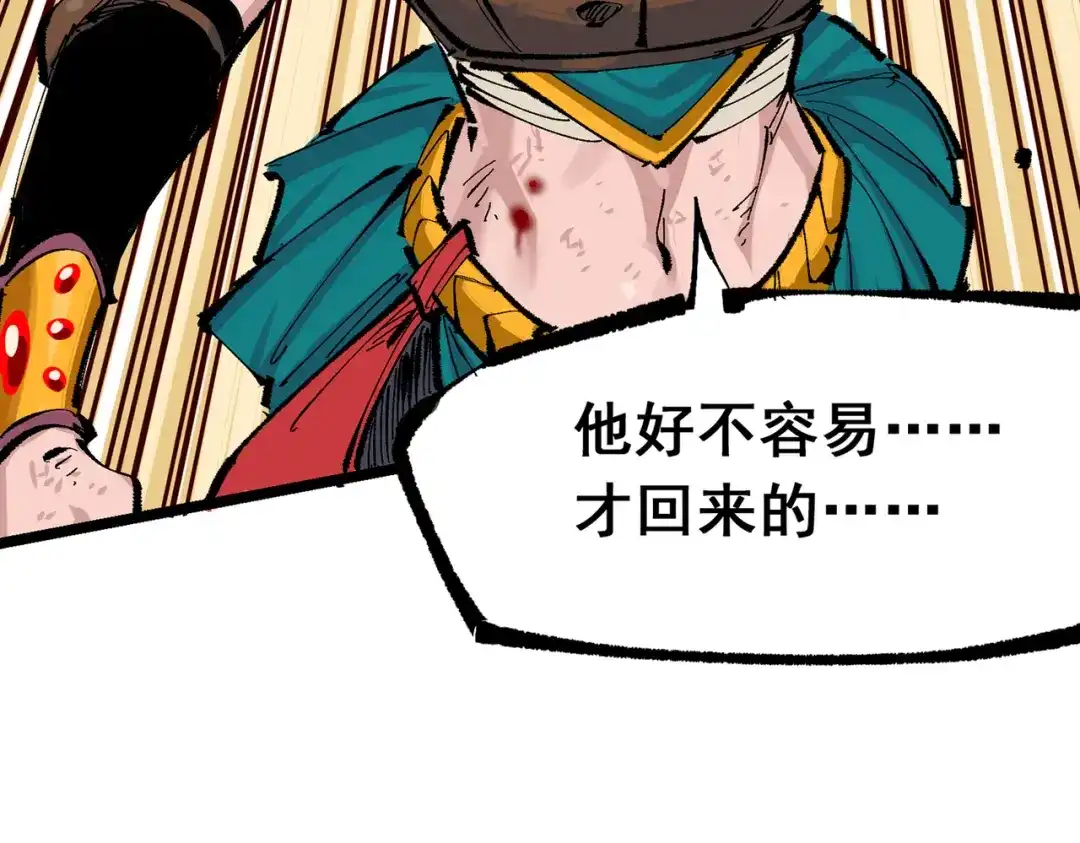 第218页