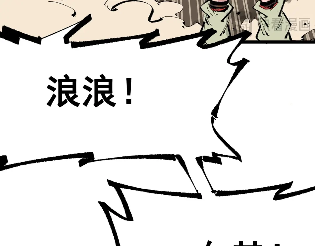 第224页