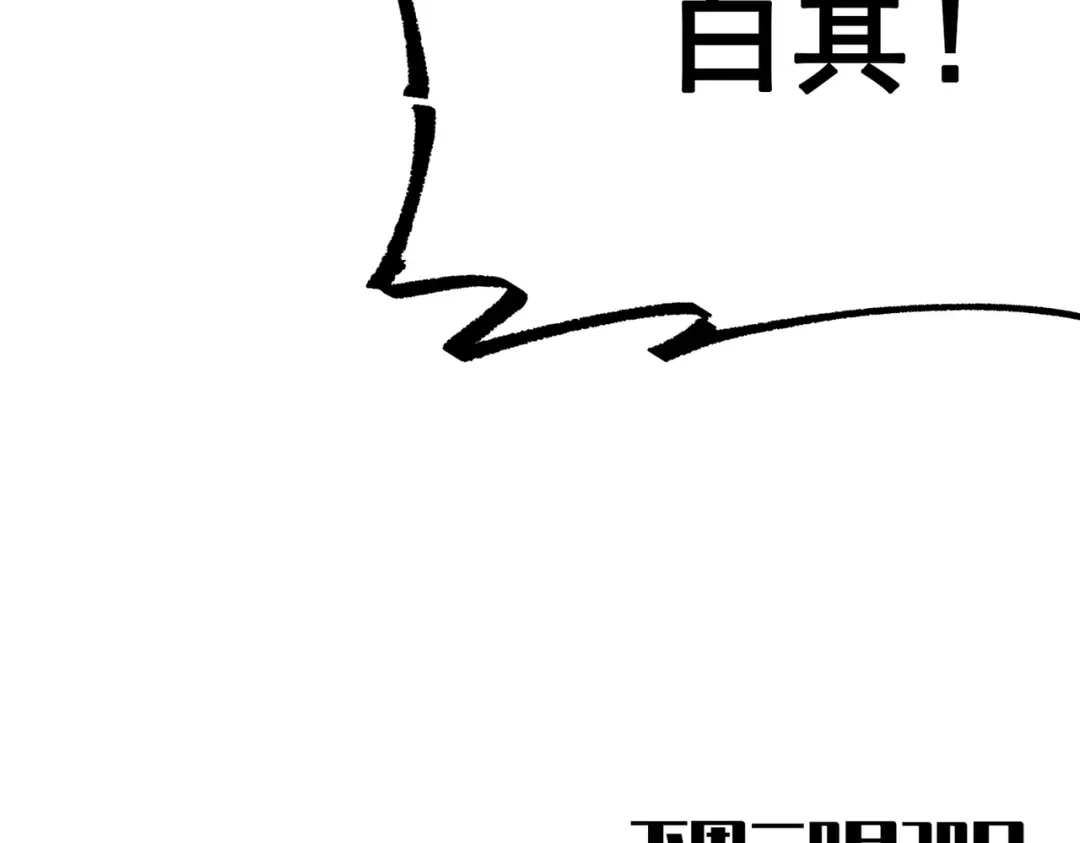 第225页