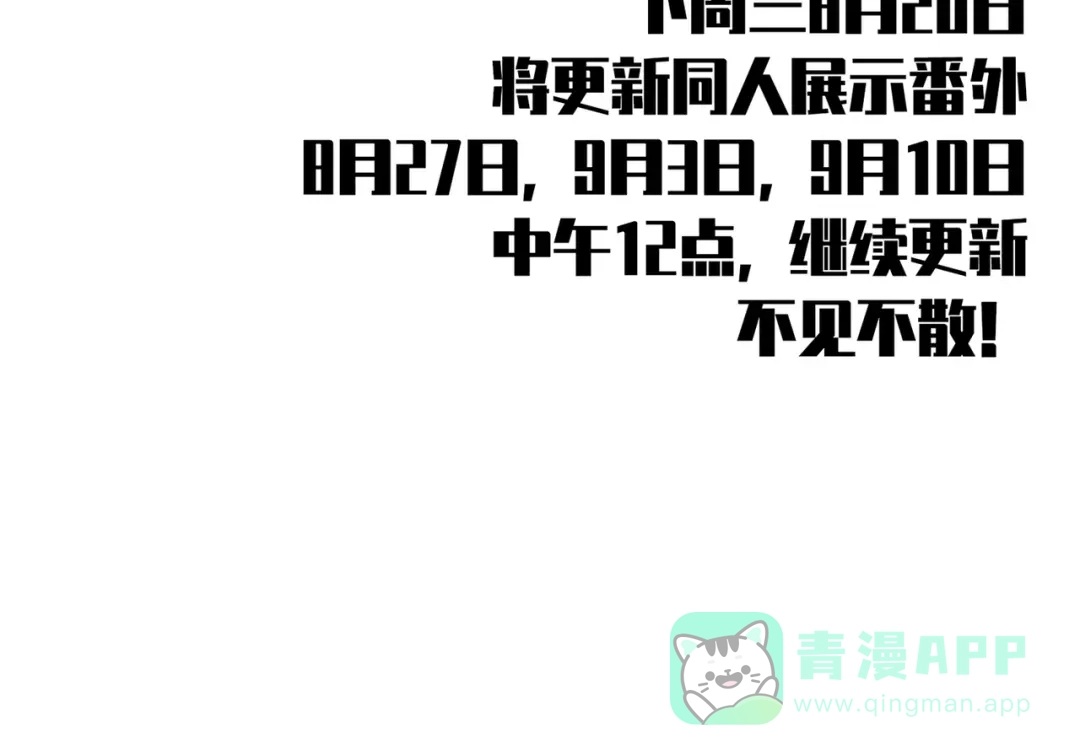 第226页