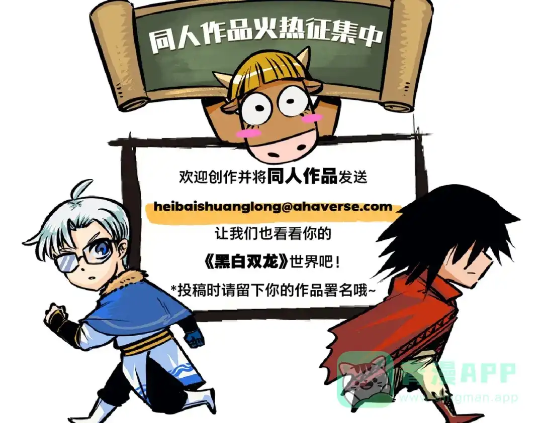 第151页