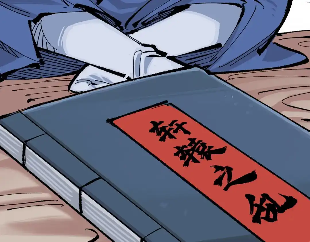 第155页