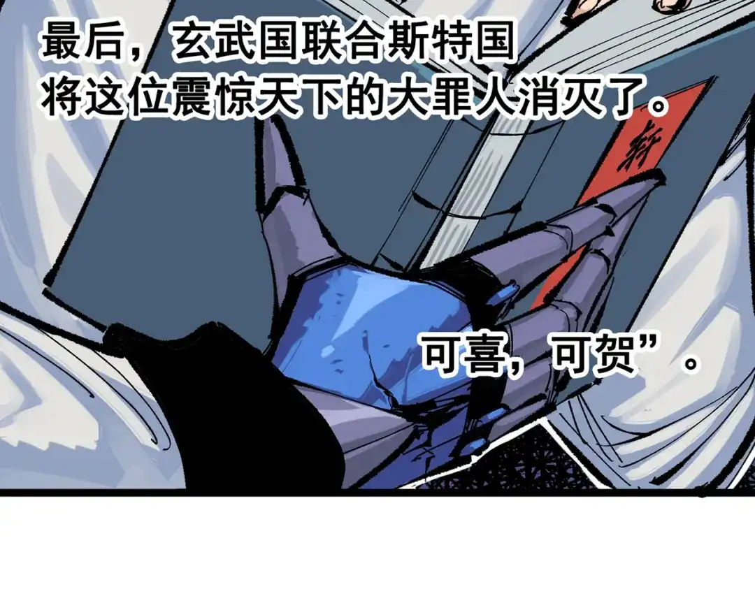 第164页