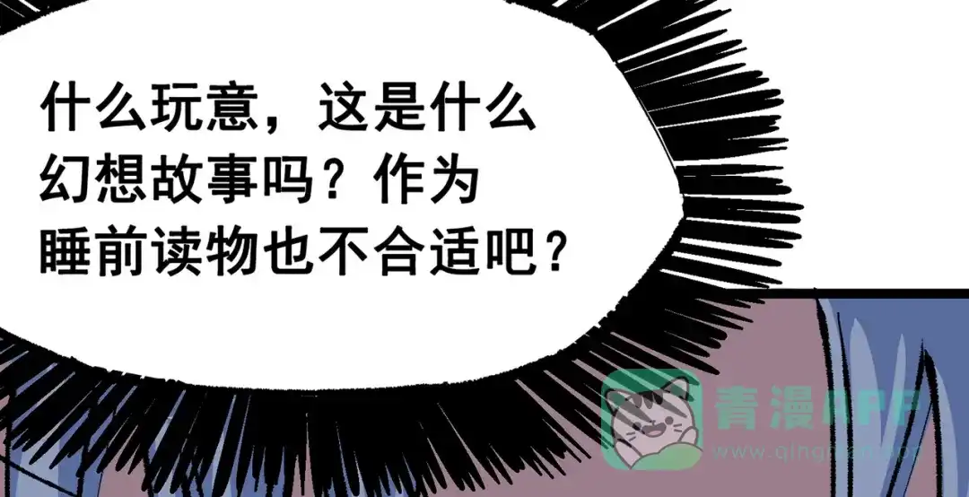 第166页