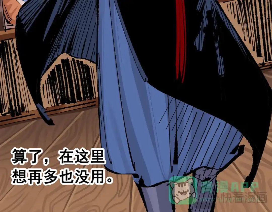 第176页
