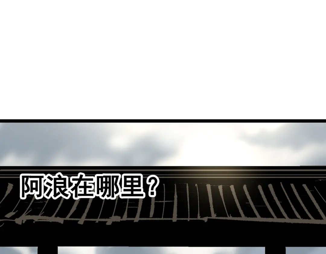 第188页