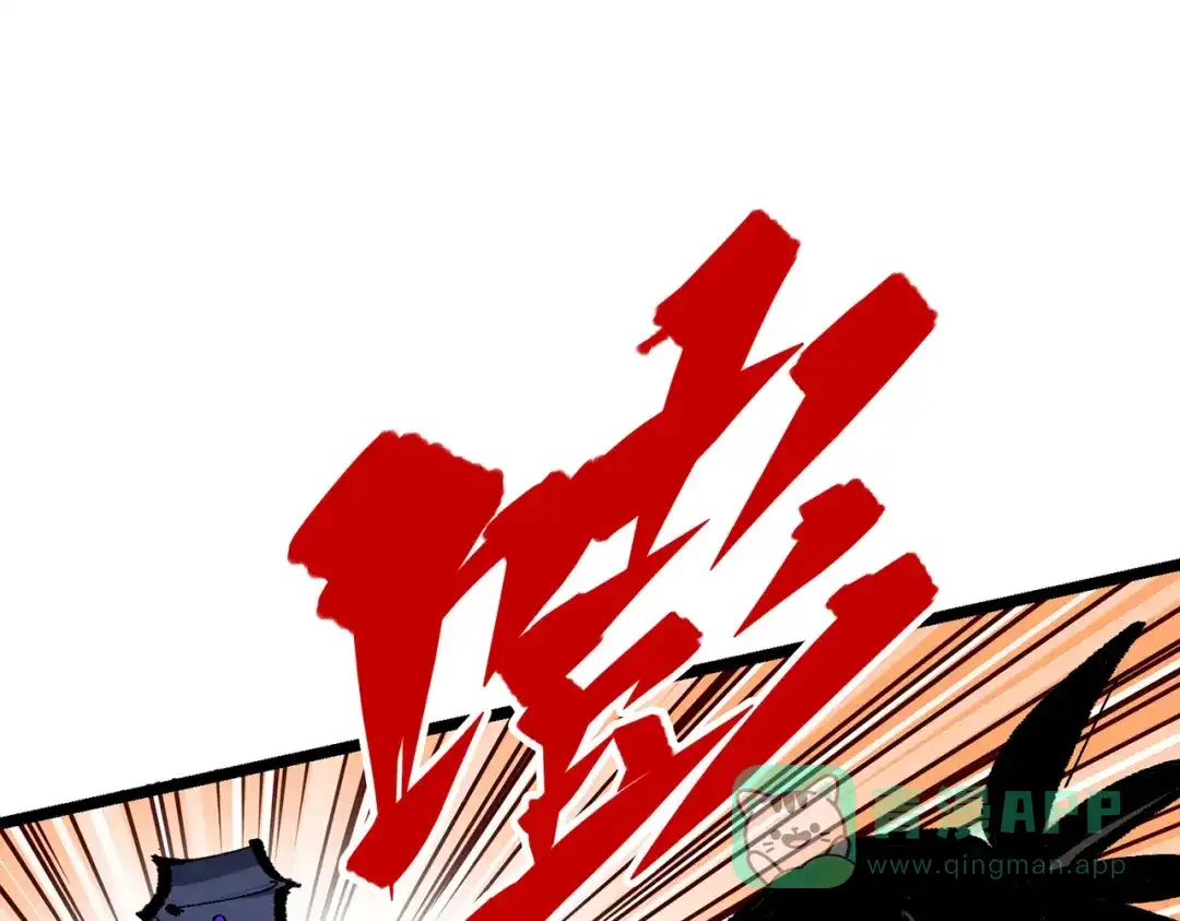 第206页