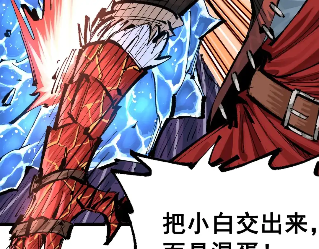 第208页