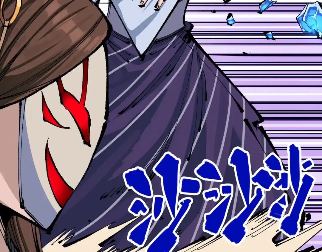第213页