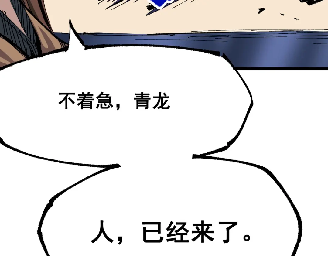 第214页
