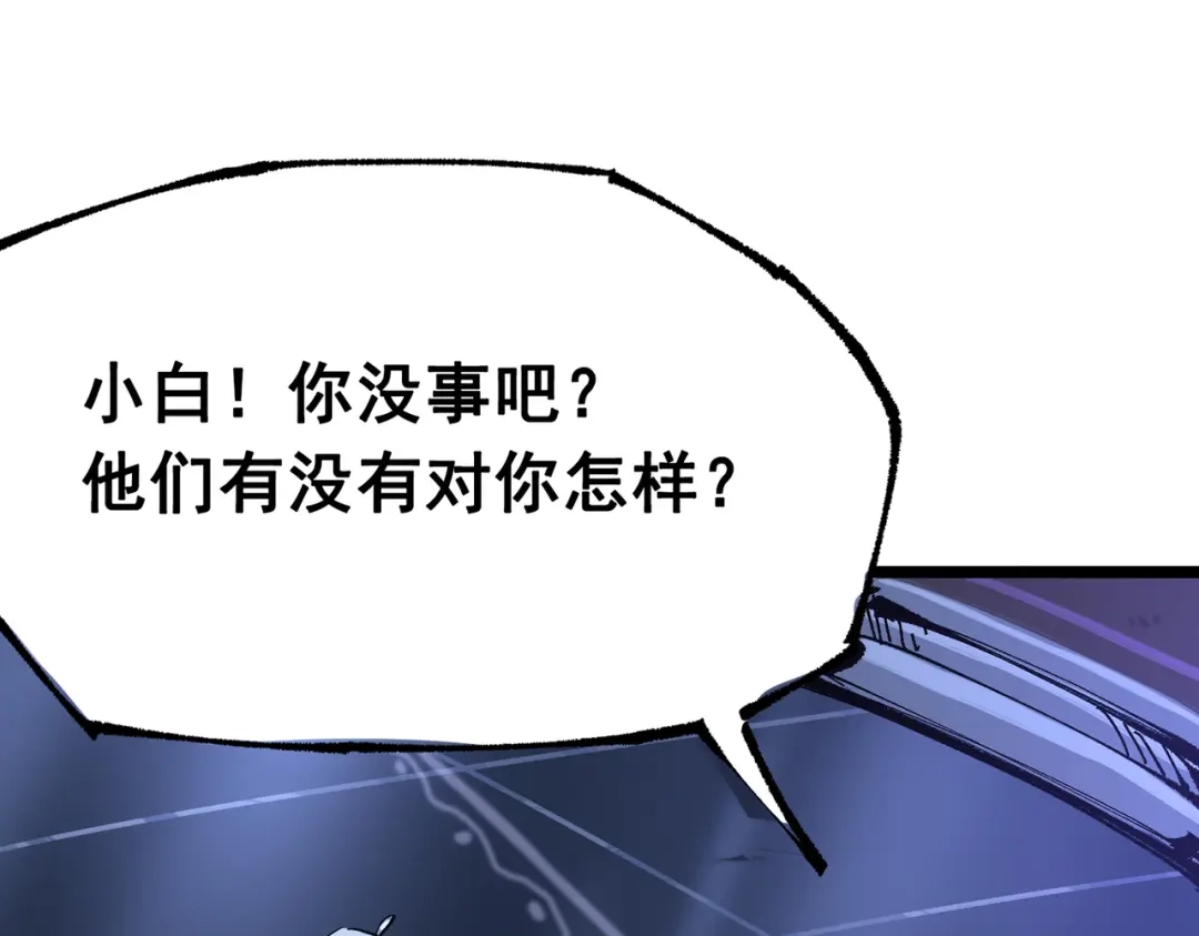 第220页
