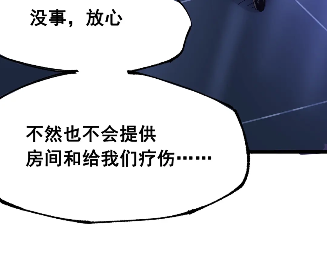 第223页