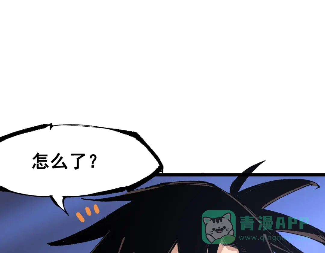 第226页