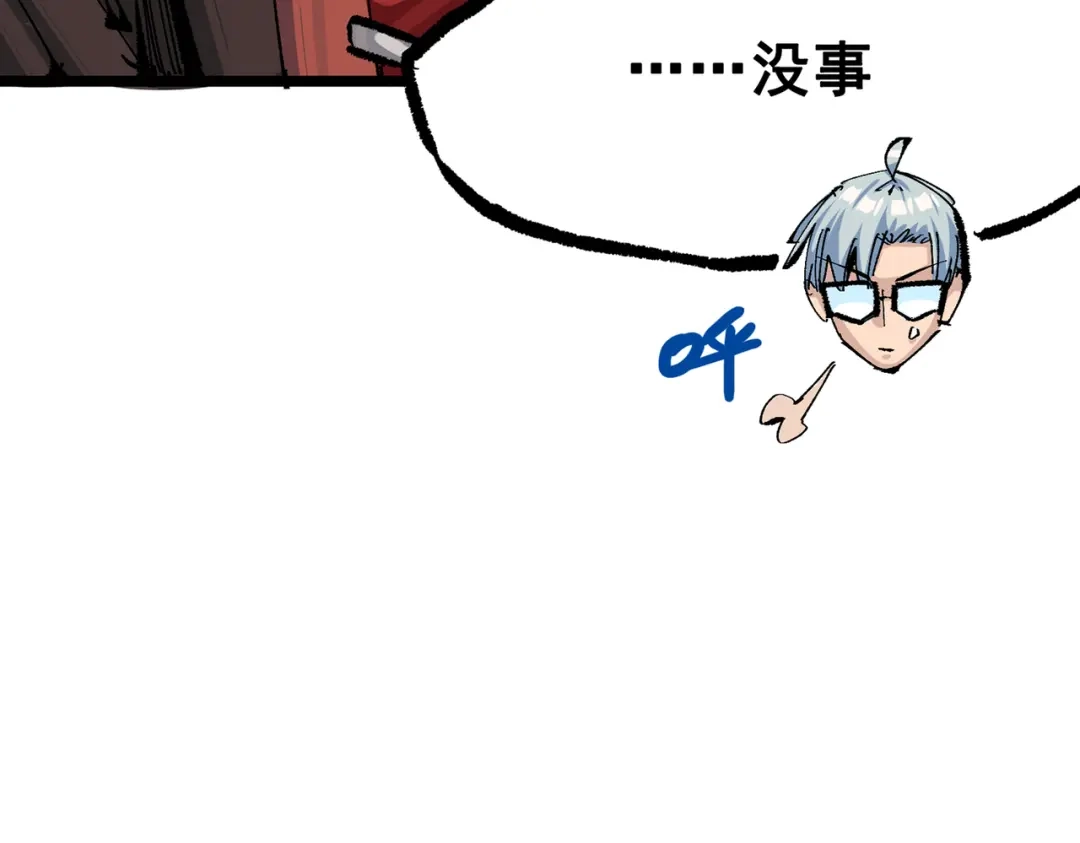 第229页