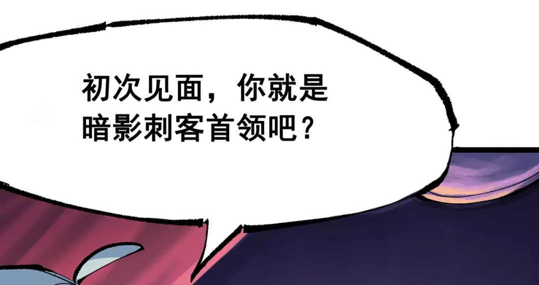 第230页