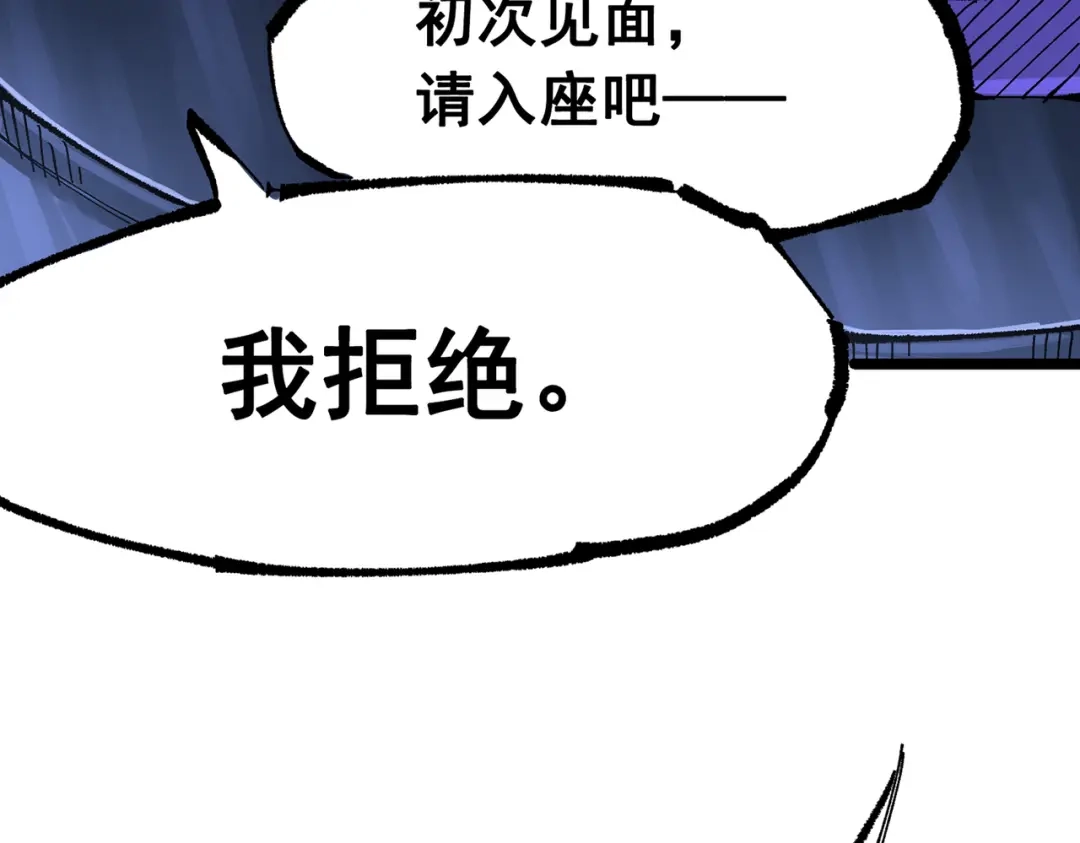 第232页