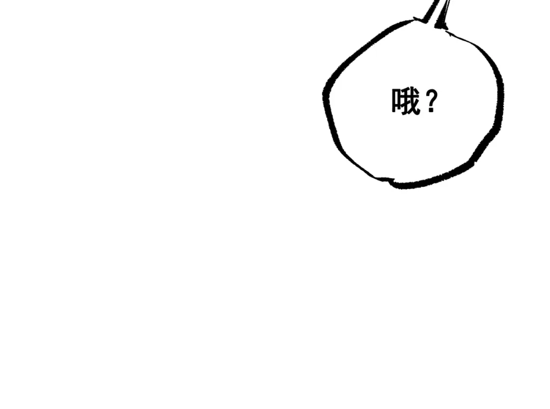 第233页