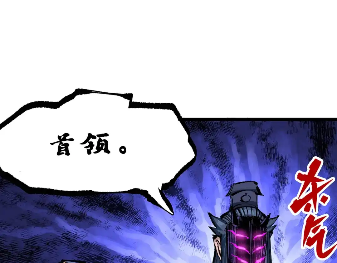 第234页